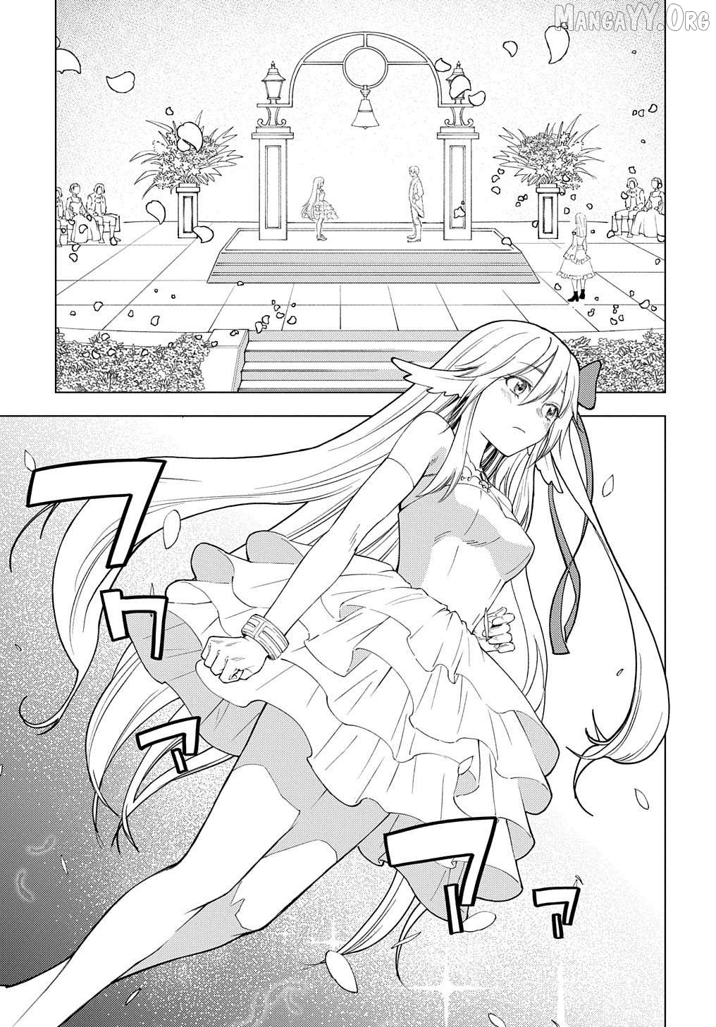 Munou to Yobareta “Seirei Tarashi” ~Jitsuwa Inou de, Seirei Kaide wa Densetsuteki Hero Deshita~ Chapter 1 - Page 18