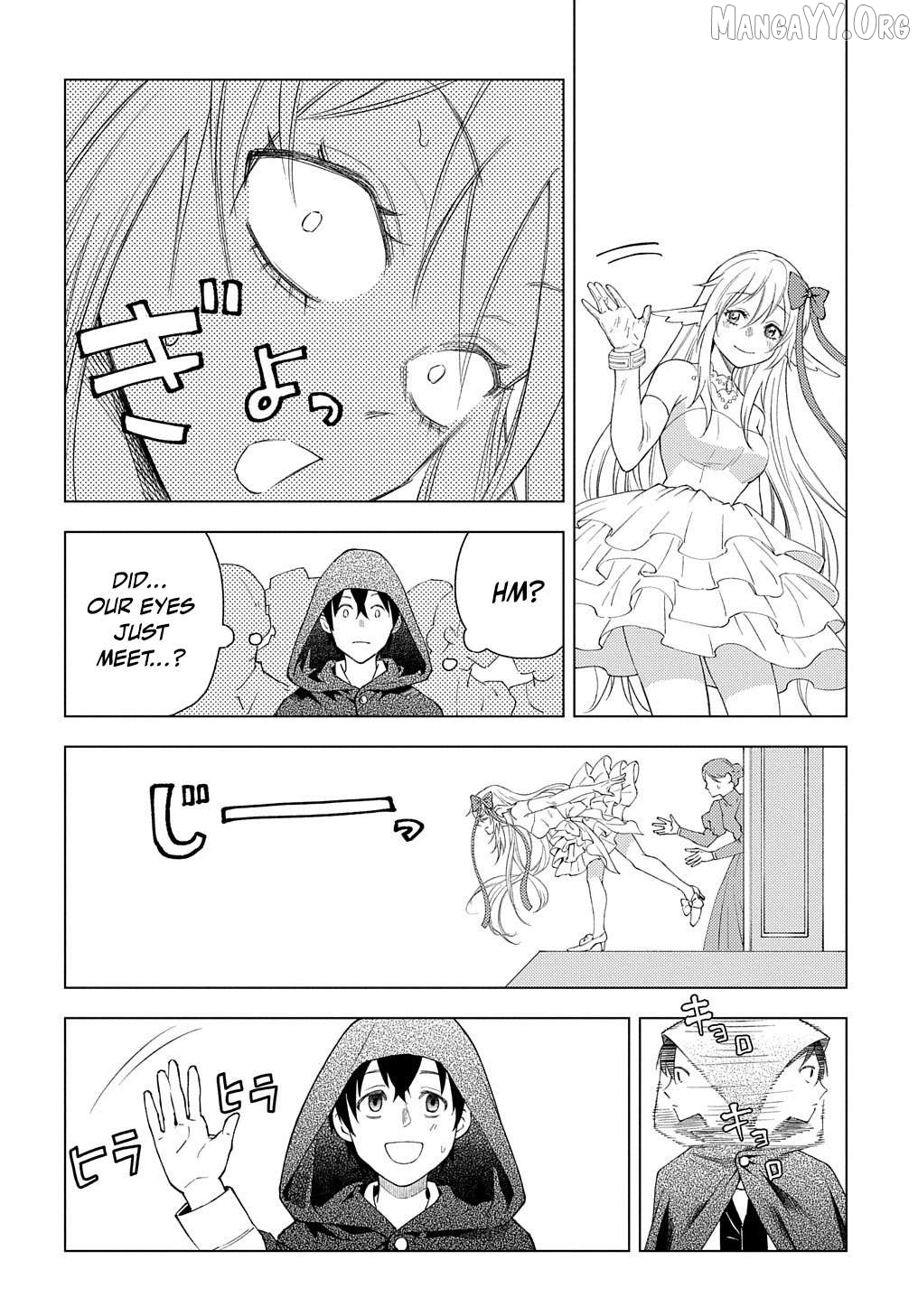 Munou to Yobareta “Seirei Tarashi” ~Jitsuwa Inou de, Seirei Kaide wa Densetsuteki Hero Deshita~ Chapter 1 - Page 21