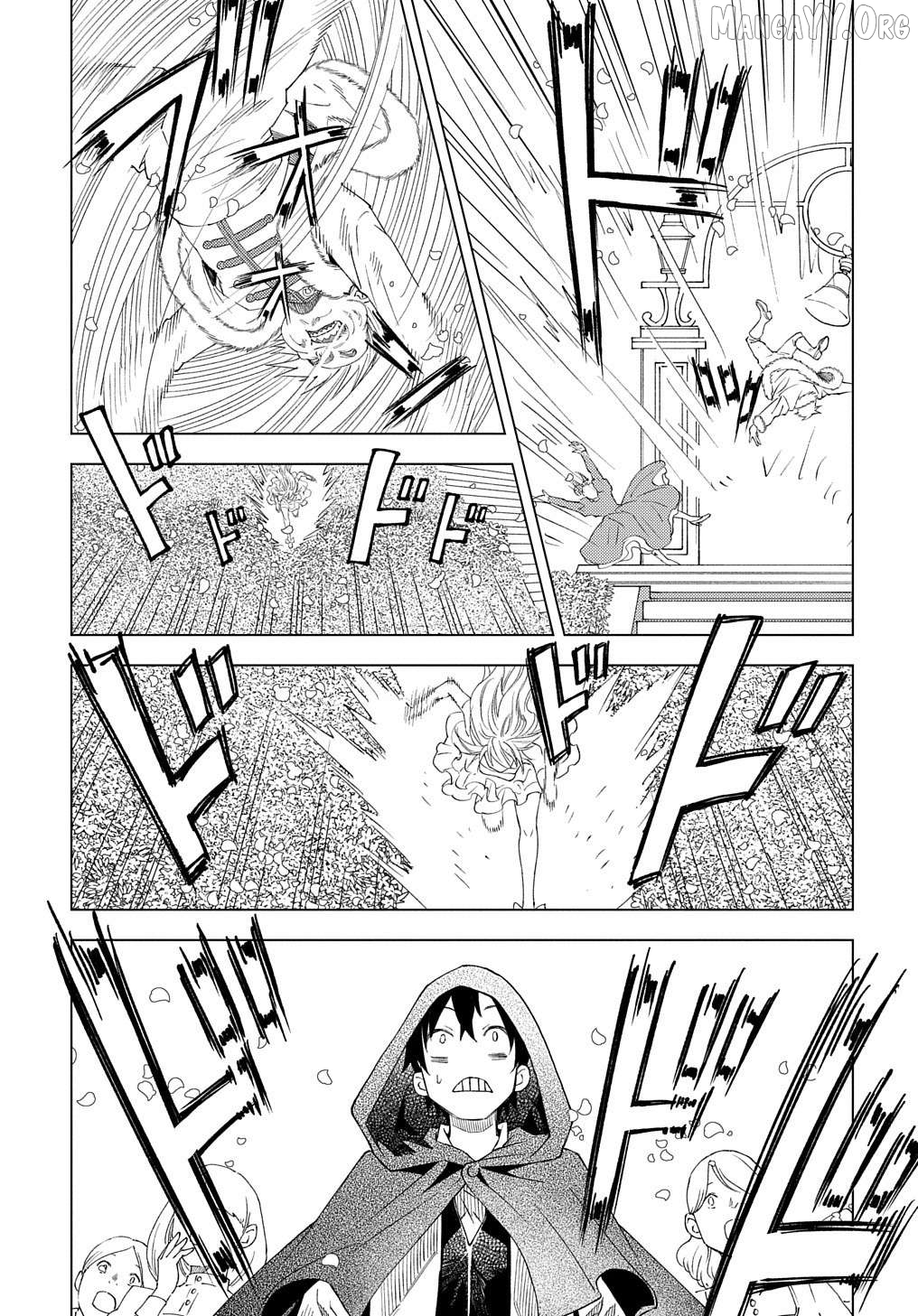 Munou to Yobareta “Seirei Tarashi” ~Jitsuwa Inou de, Seirei Kaide wa Densetsuteki Hero Deshita~ Chapter 1 - Page 22