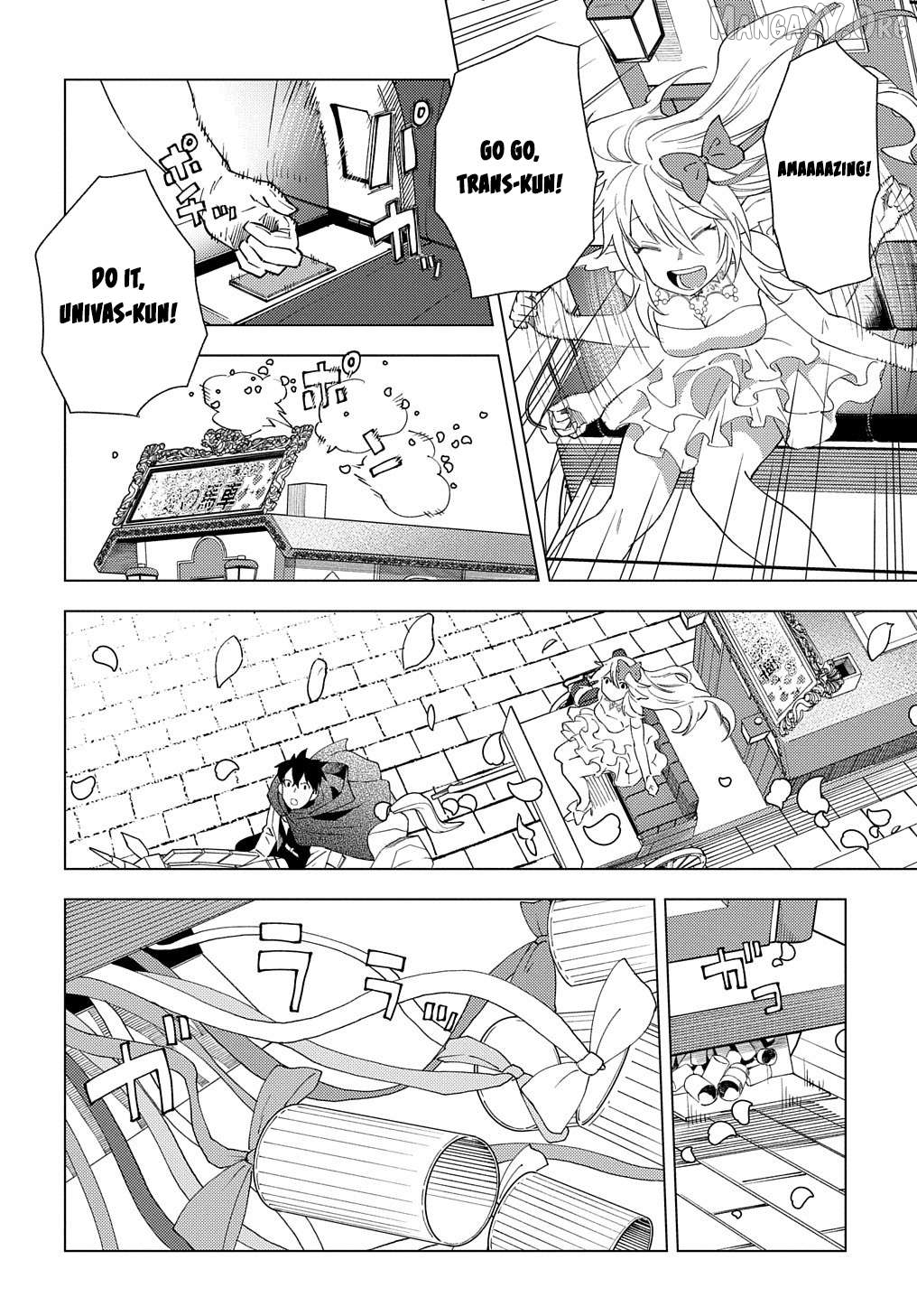 Munou to Yobareta “Seirei Tarashi” ~Jitsuwa Inou de, Seirei Kaide wa Densetsuteki Hero Deshita~ Chapter 1 - Page 40