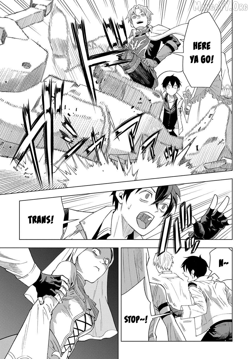 Munou to Yobareta “Seirei Tarashi” ~Jitsuwa Inou de, Seirei Kaide wa Densetsuteki Hero Deshita~ Chapter 1 - Page 6