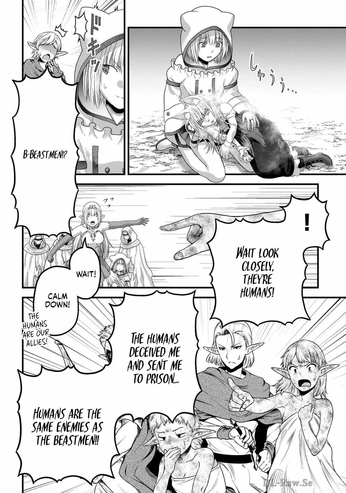 Murabito Desu Ga Nani Ka? Chapter 74 - Page 13