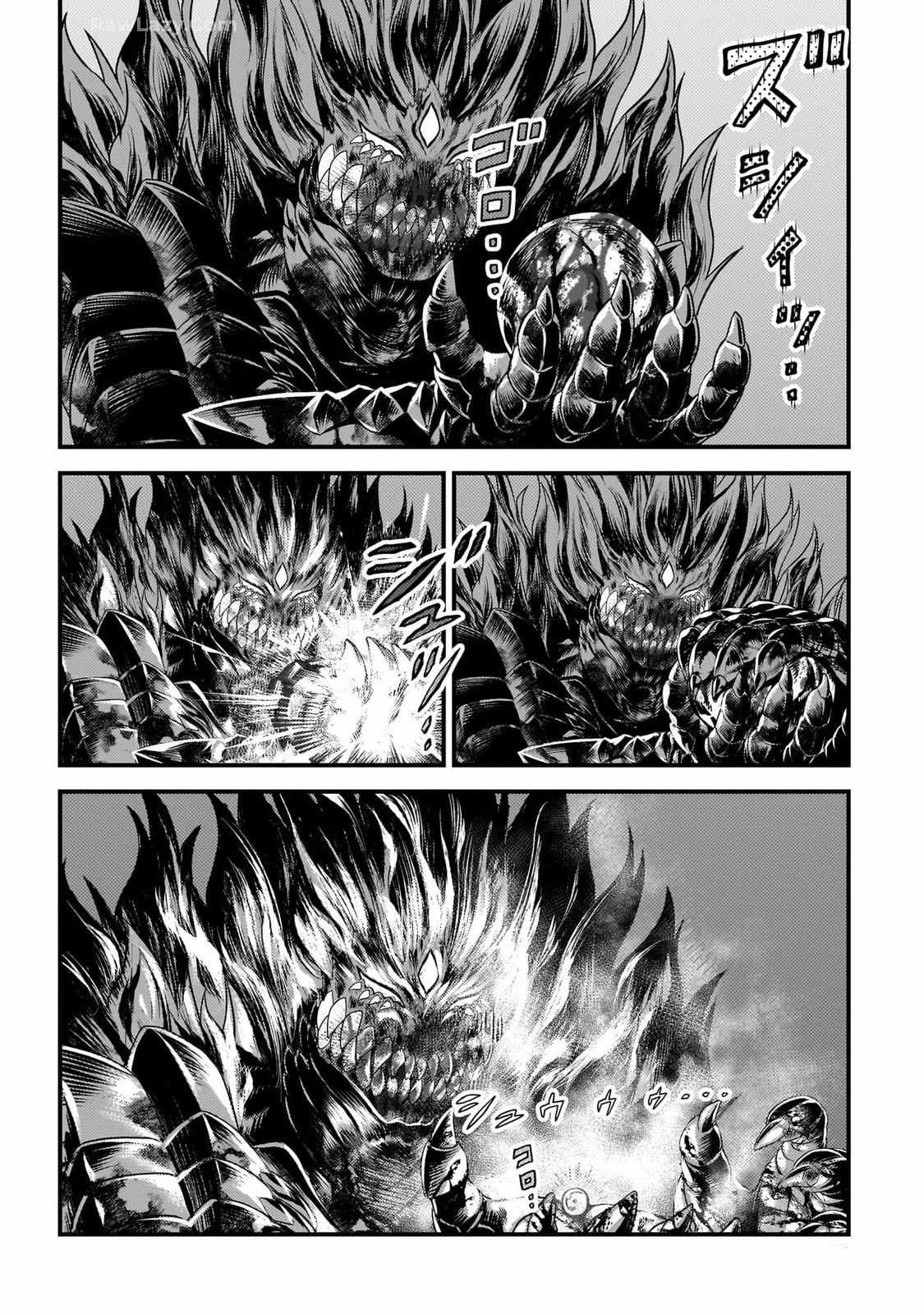 Murabito Desu Ga Nani Ka? Chapter 75 - Page 22