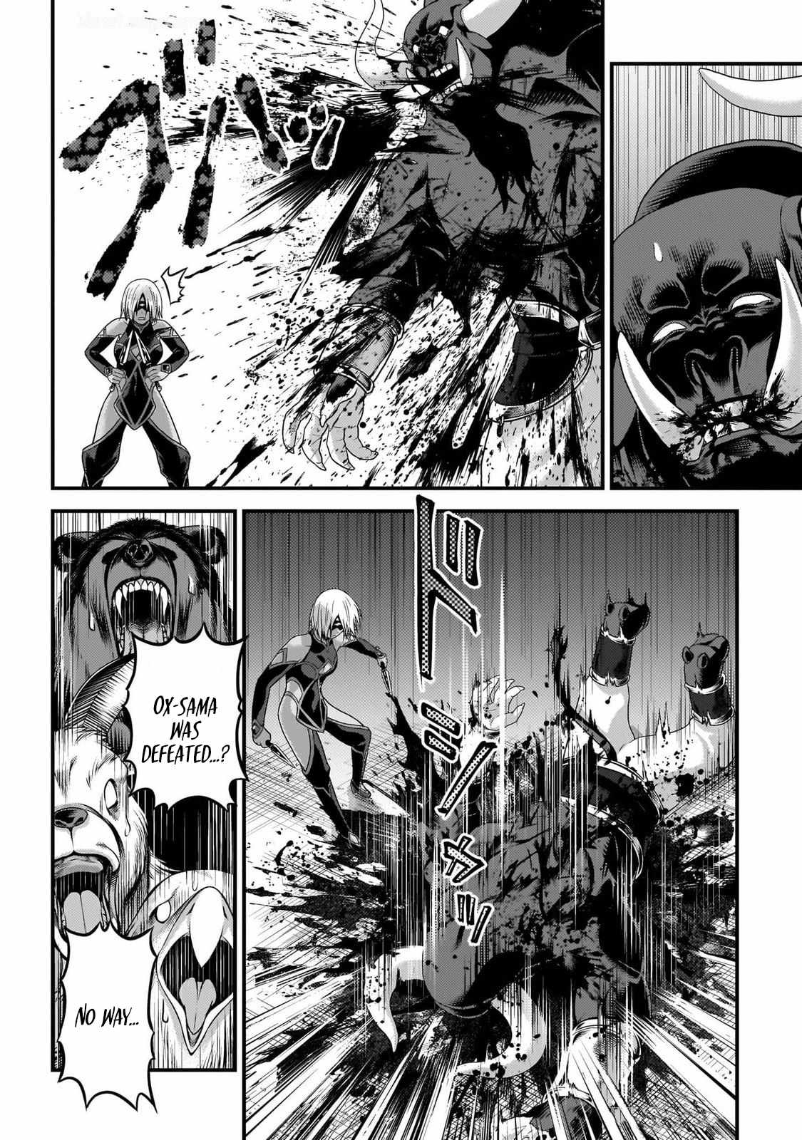 Murabito Desu Ga Nani Ka? Chapter 76 - Page 12