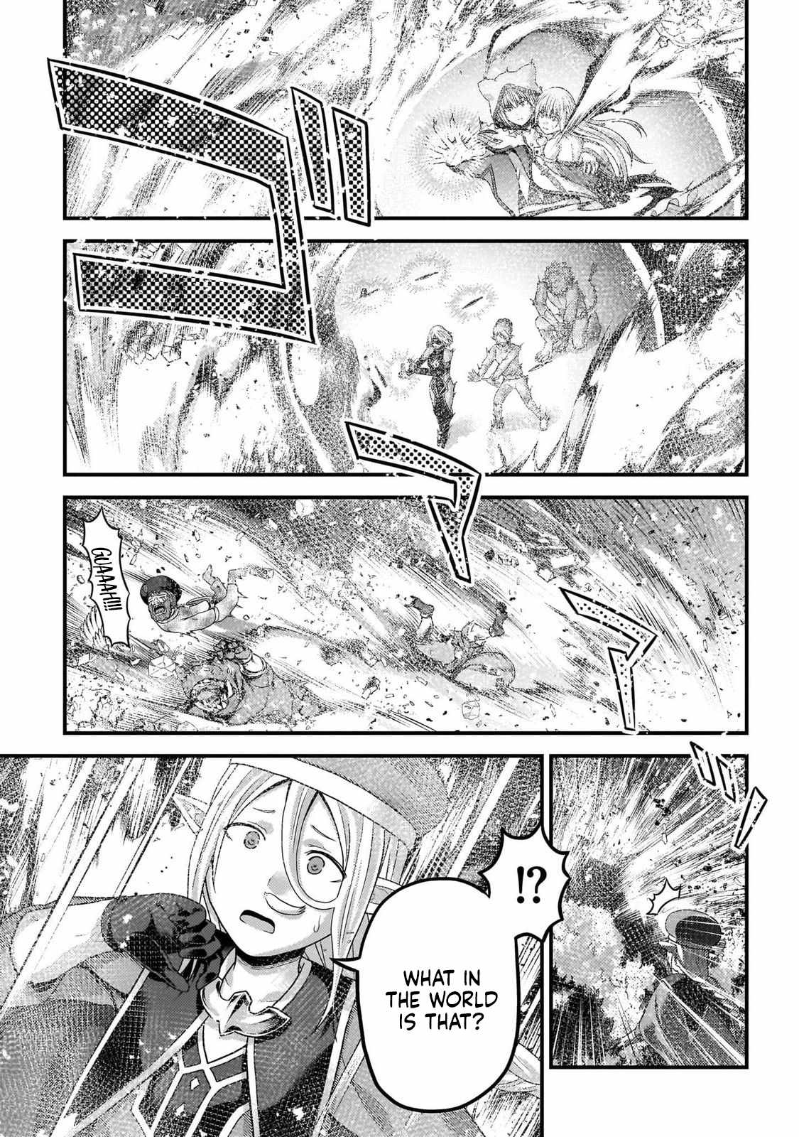 Murabito Desu Ga Nani Ka? Chapter 76 - Page 25