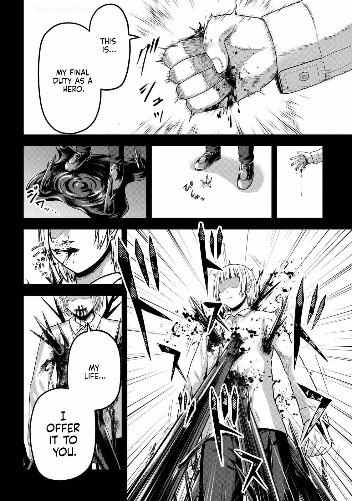 Murabito Desu Ga Nani Ka? Chapter 79 - Page 15