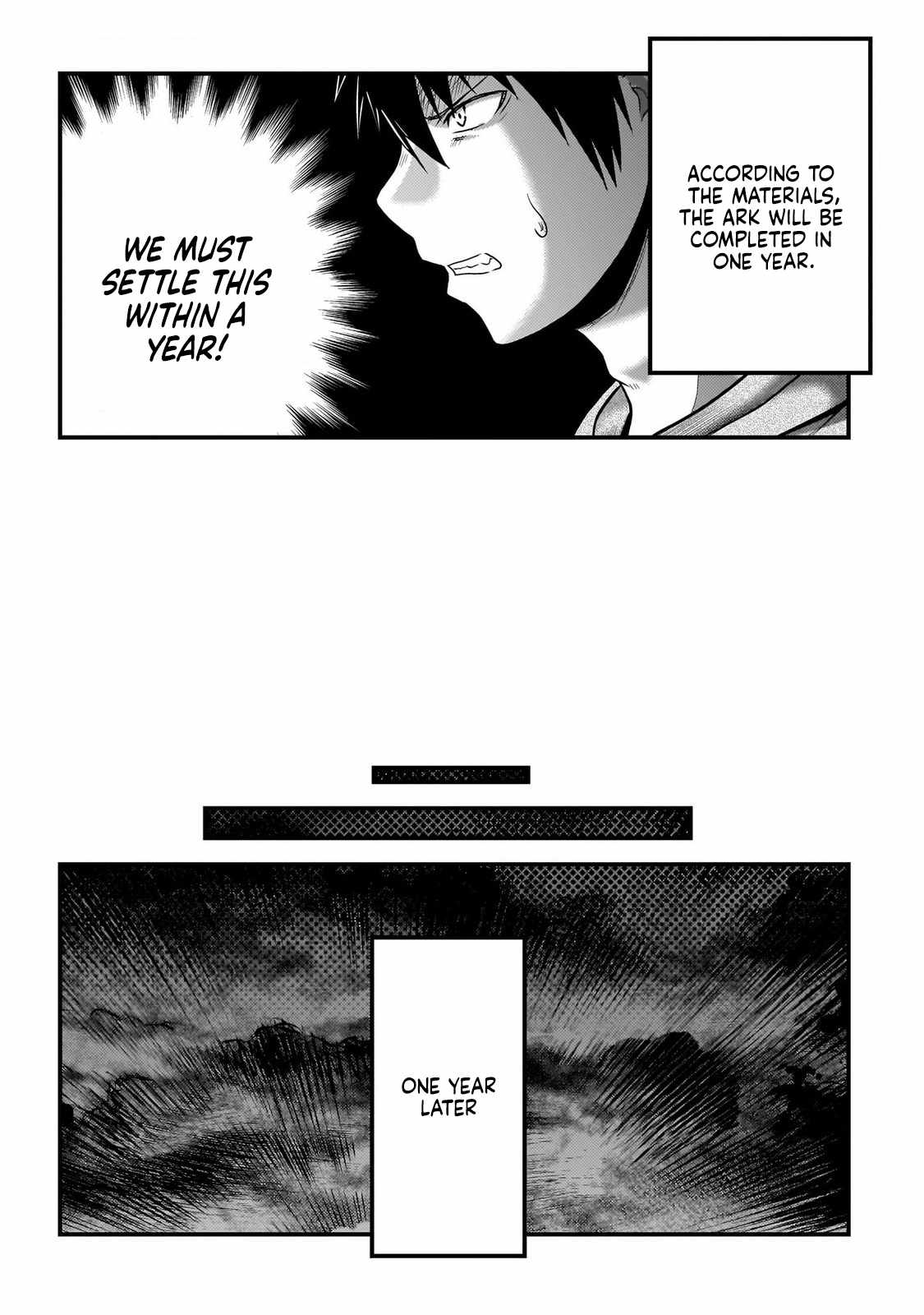 Murabito Desu Ga Nani Ka? Chapter 80 - Page 11