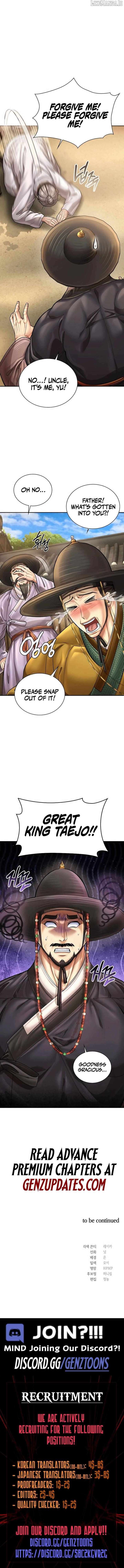 Muscle Joseon Chapter 103 - Page 12