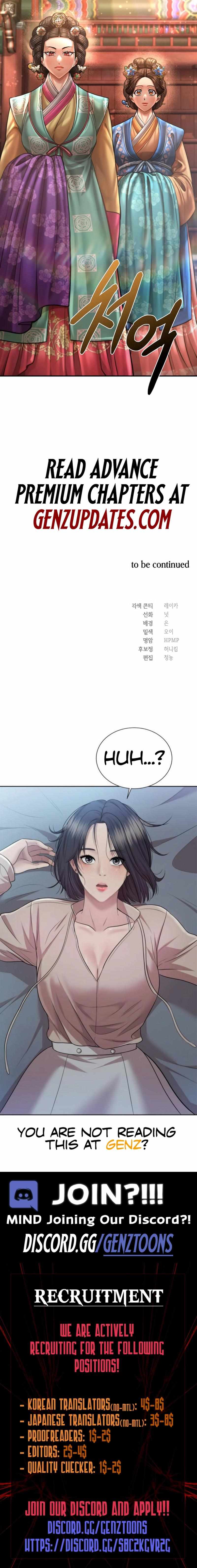 Muscle Joseon Chapter 105 - Page 12