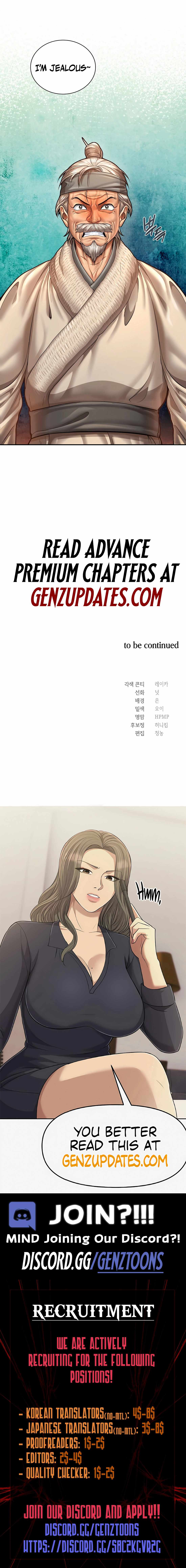 Muscle Joseon Chapter 107 - Page 14