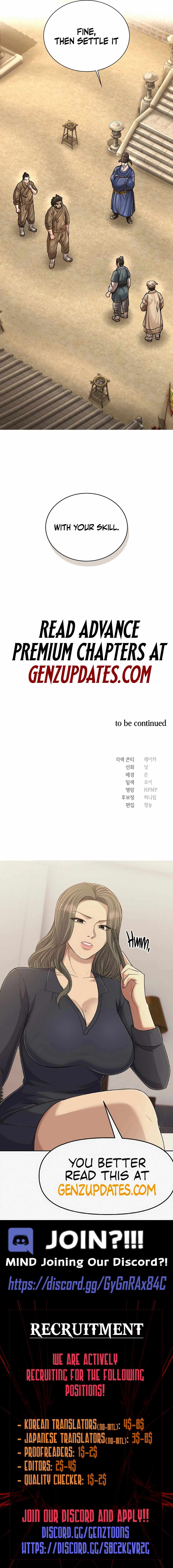 Muscle Joseon Chapter 109 - Page 12