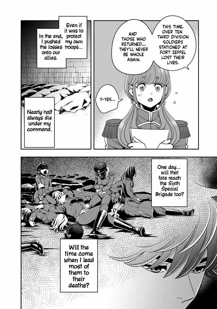 Musket Girls! ~Tensei Sanbou to Senretsu Otome-tachi~ Chapter 12 - Page 18