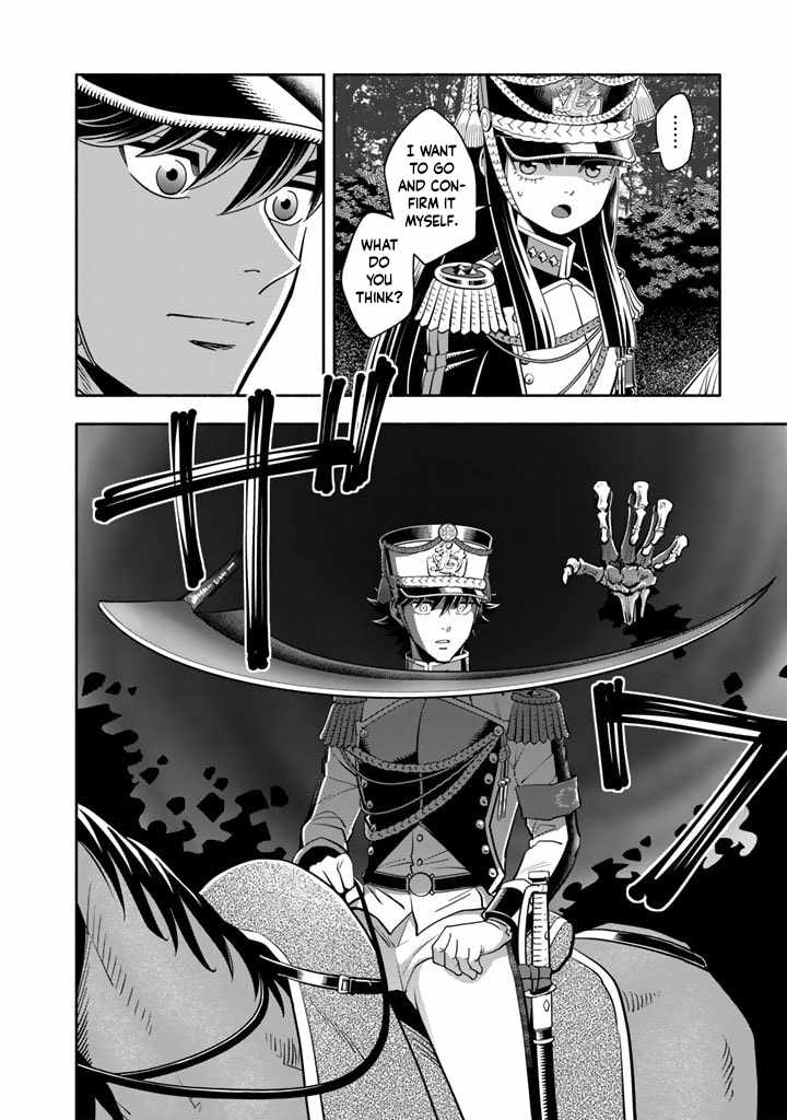 Musket Girls! ~Tensei Sanbou to Senretsu Otome-tachi~ Chapter 12 - Page 10