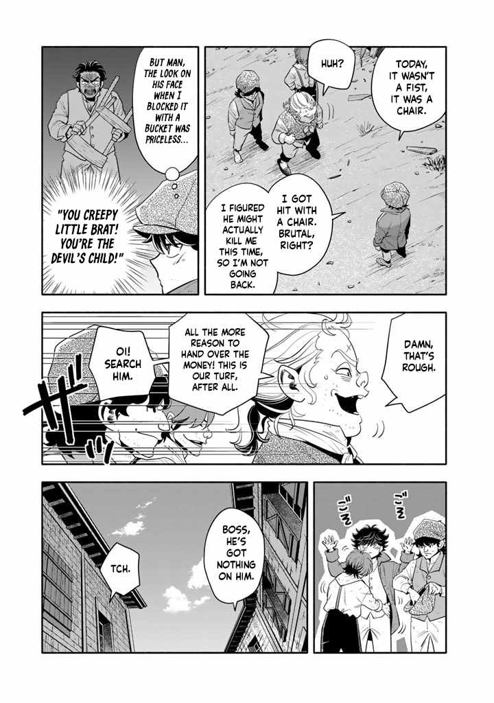 Musket Girls! ~Tensei Sanbou to Senretsu Otome-tachi~ Chapter 13 - Page 3