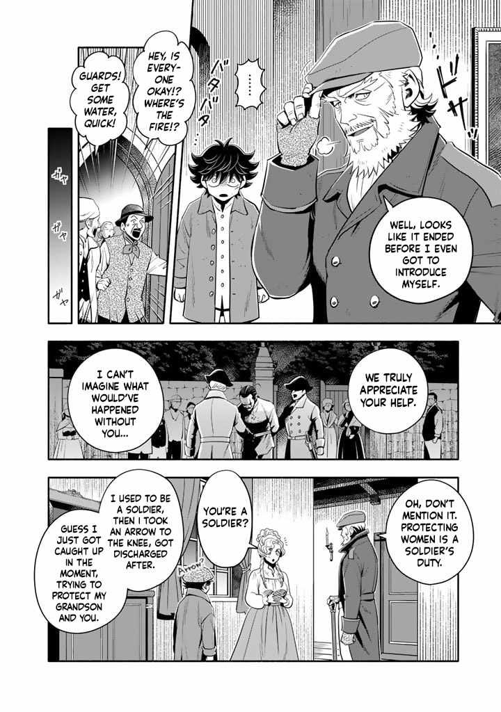 Musket Girls! ~Tensei Sanbou to Senretsu Otome-tachi~ Chapter 13 - Page 24