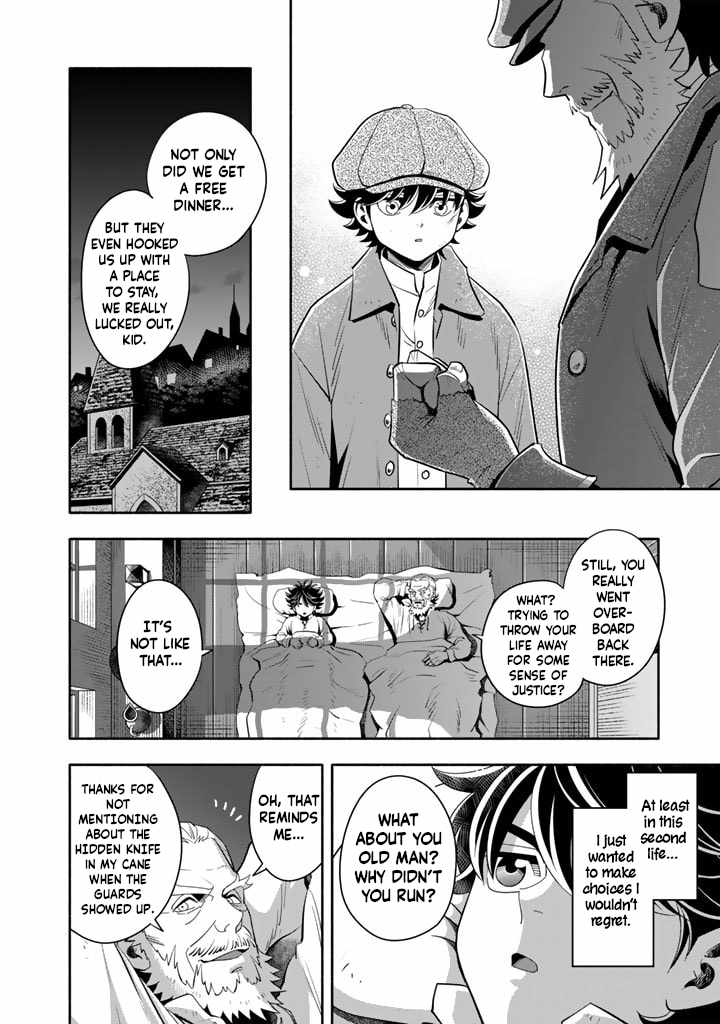 Musket Girls! ~Tensei Sanbou to Senretsu Otome-tachi~ Chapter 13 - Page 26