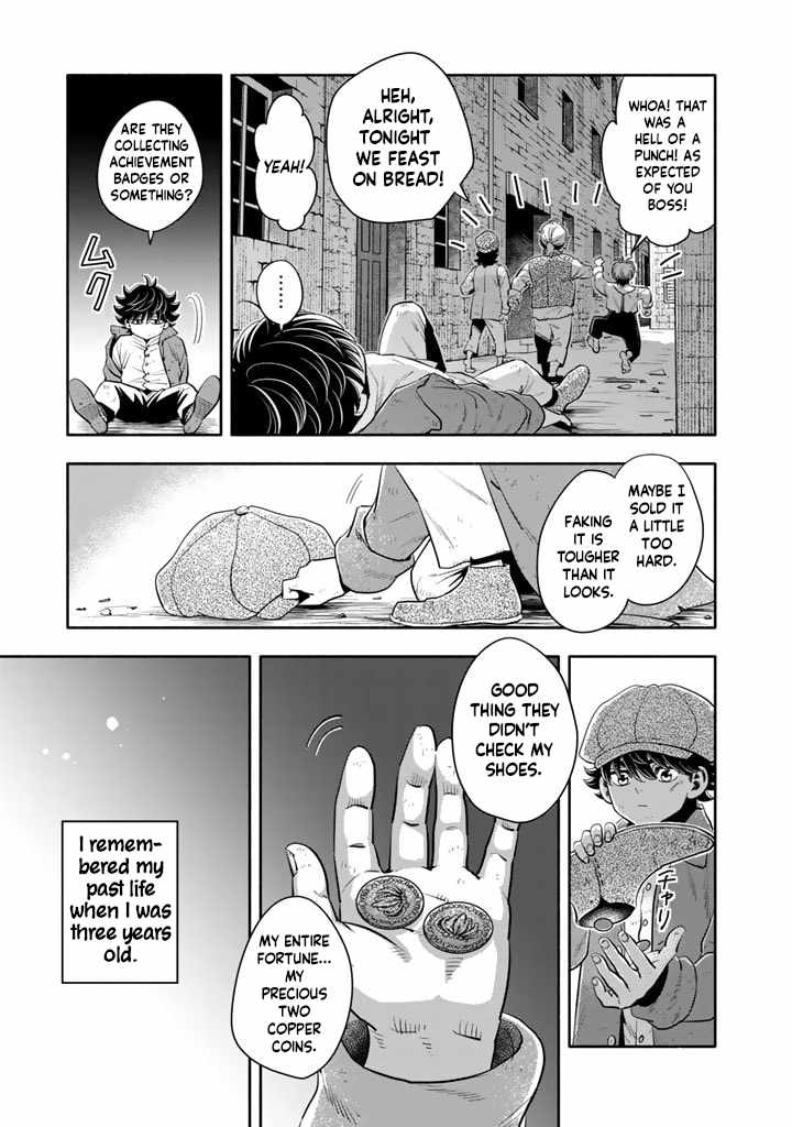 Musket Girls! ~Tensei Sanbou to Senretsu Otome-tachi~ Chapter 13 - Page 5