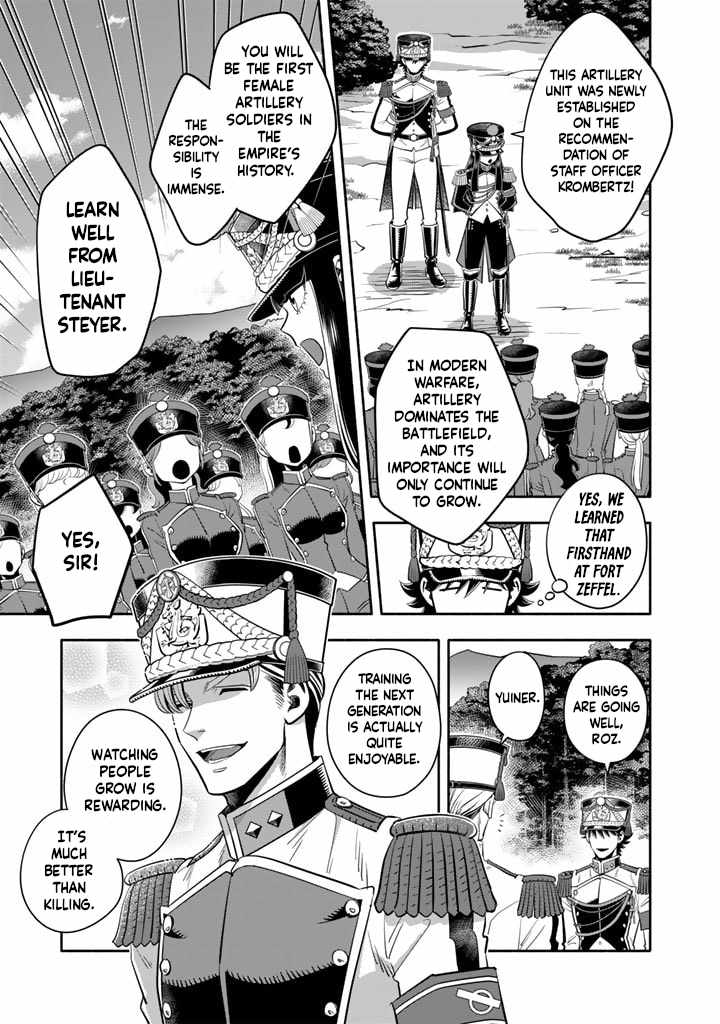 Musket Girls! ~Tensei Sanbou to Senretsu Otome-tachi~ Chapter 14 - Page 18