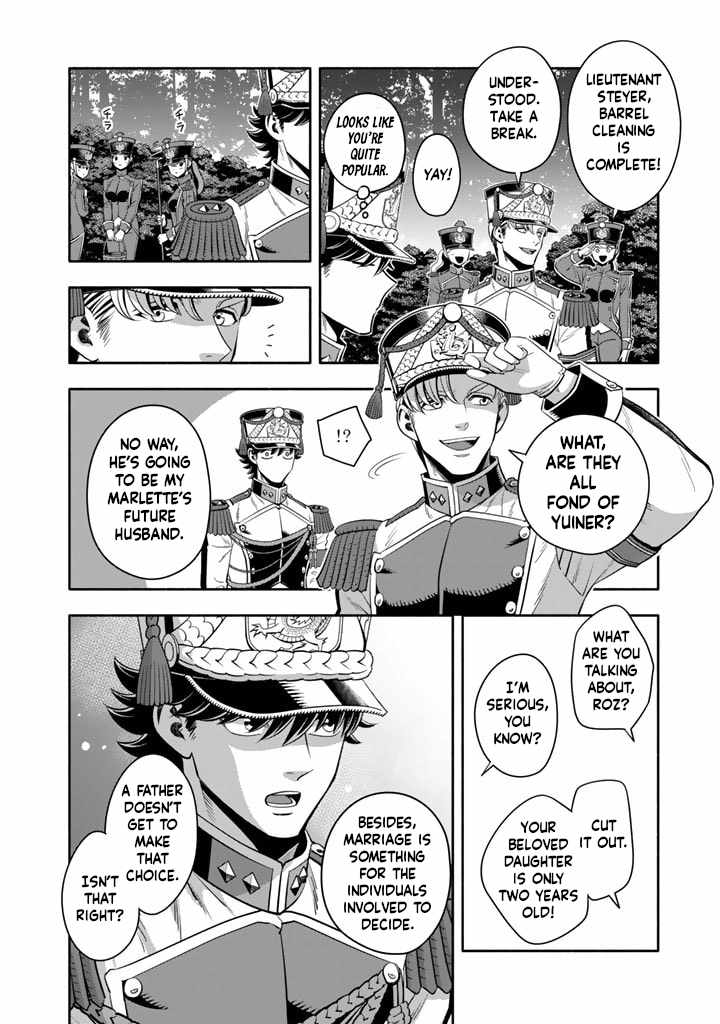 Musket Girls! ~Tensei Sanbou to Senretsu Otome-tachi~ Chapter 14 - Page 19