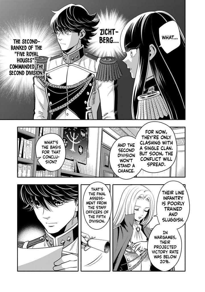 Musket Girls! ~Tensei Sanbou to Senretsu Otome-tachi~ Chapter 14 - Page 24