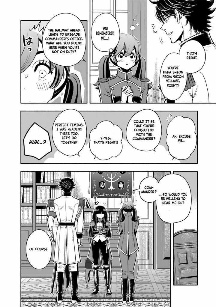 Musket Girls! ~Tensei Sanbou to Senretsu Otome-tachi~ Chapter 15 - Page 2
