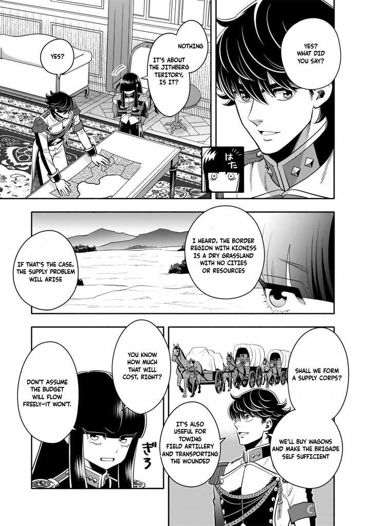 Musket Girls! ~Tensei Sanbou to Senretsu Otome-tachi~ Chapter 15 - Page 5