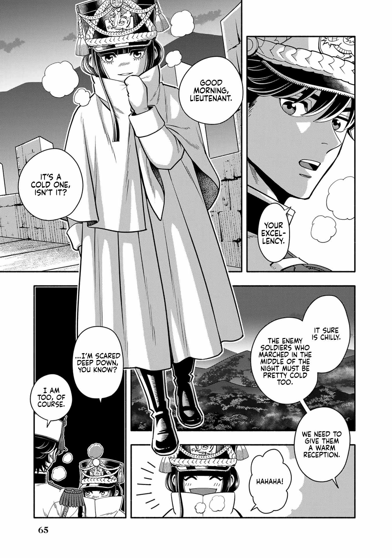 Musket Girls! ~Tensei Sanbou to Senretsu Otome-tachi~ Chapter 9 - Page 5