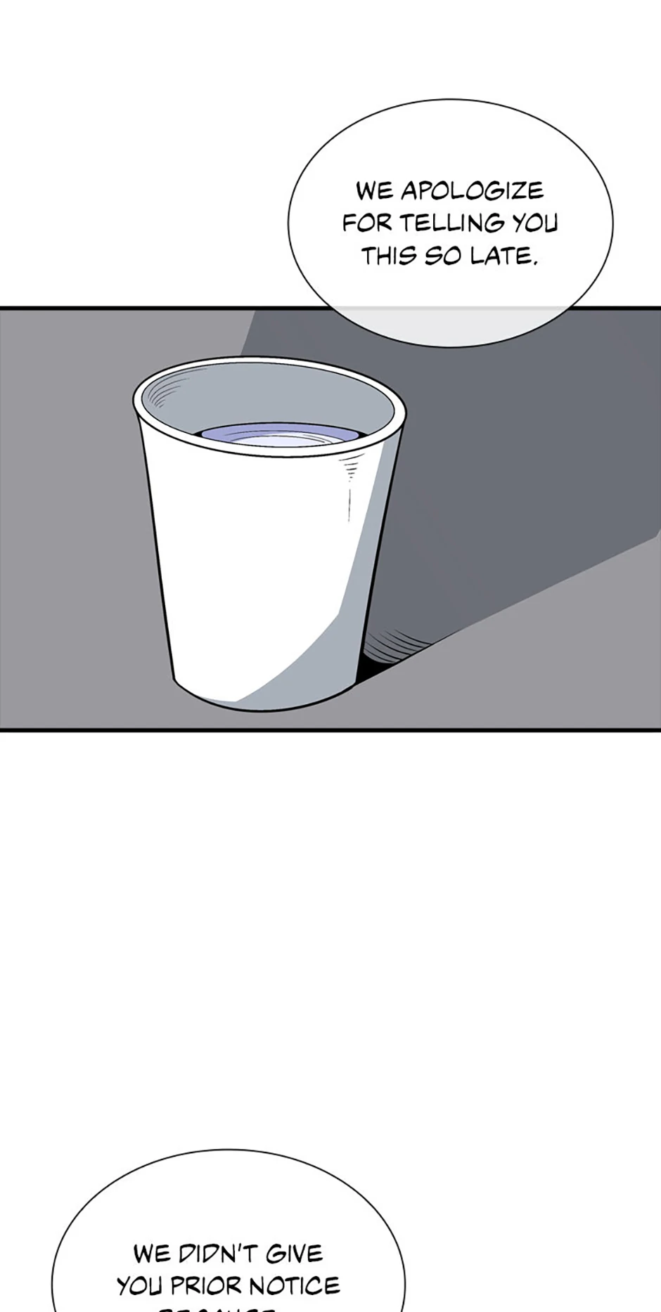 My 1.5-Billion-Won Item Chapter 75 - Page 12