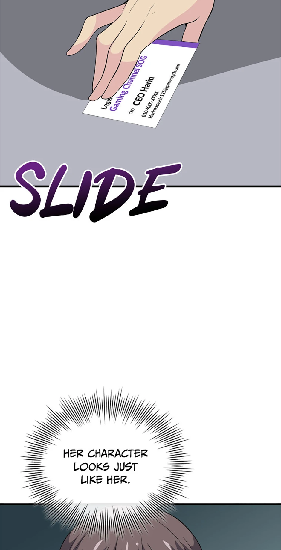 My 1.5-Billion-Won Item Chapter 75 - Page 23