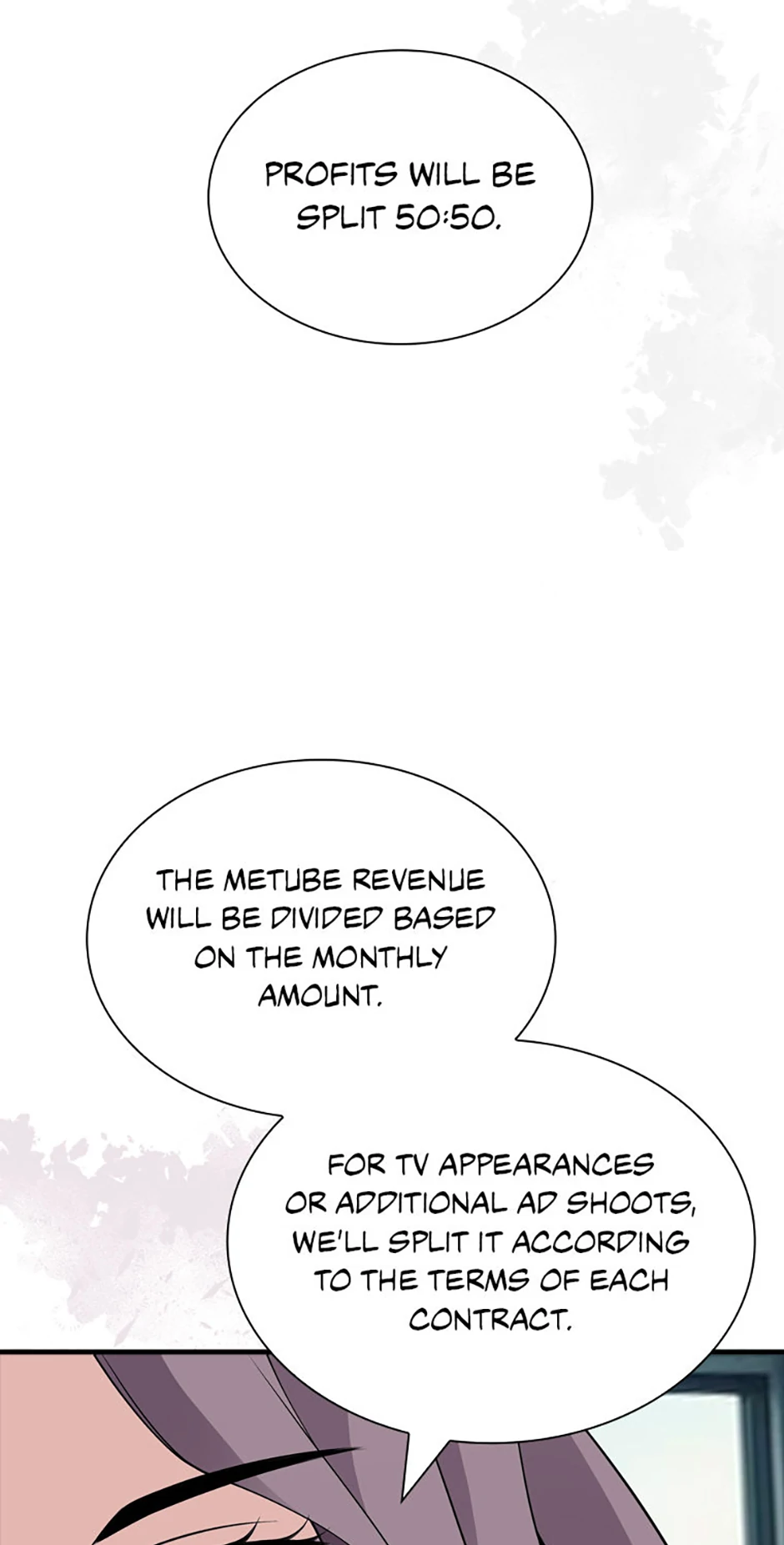 My 1.5-Billion-Won Item Chapter 75 - Page 30