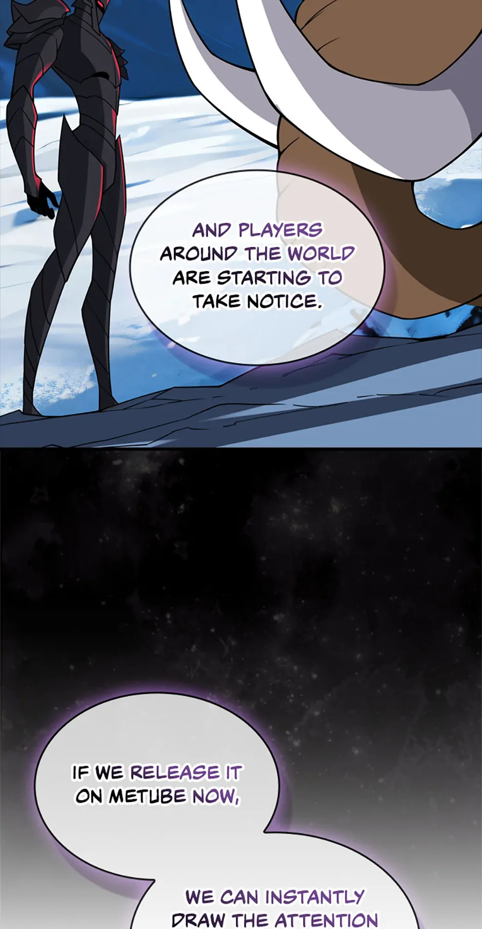 My 1.5-Billion-Won Item Chapter 75 - Page 37