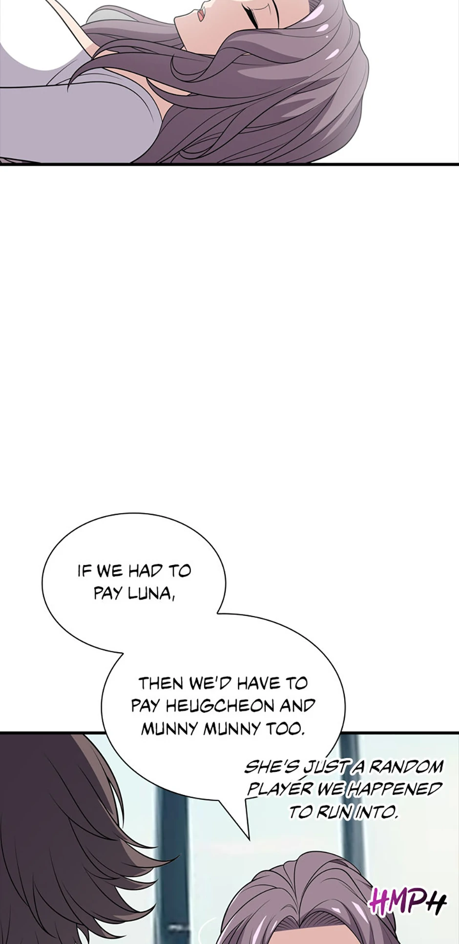 My 1.5-Billion-Won Item Chapter 75 - Page 47