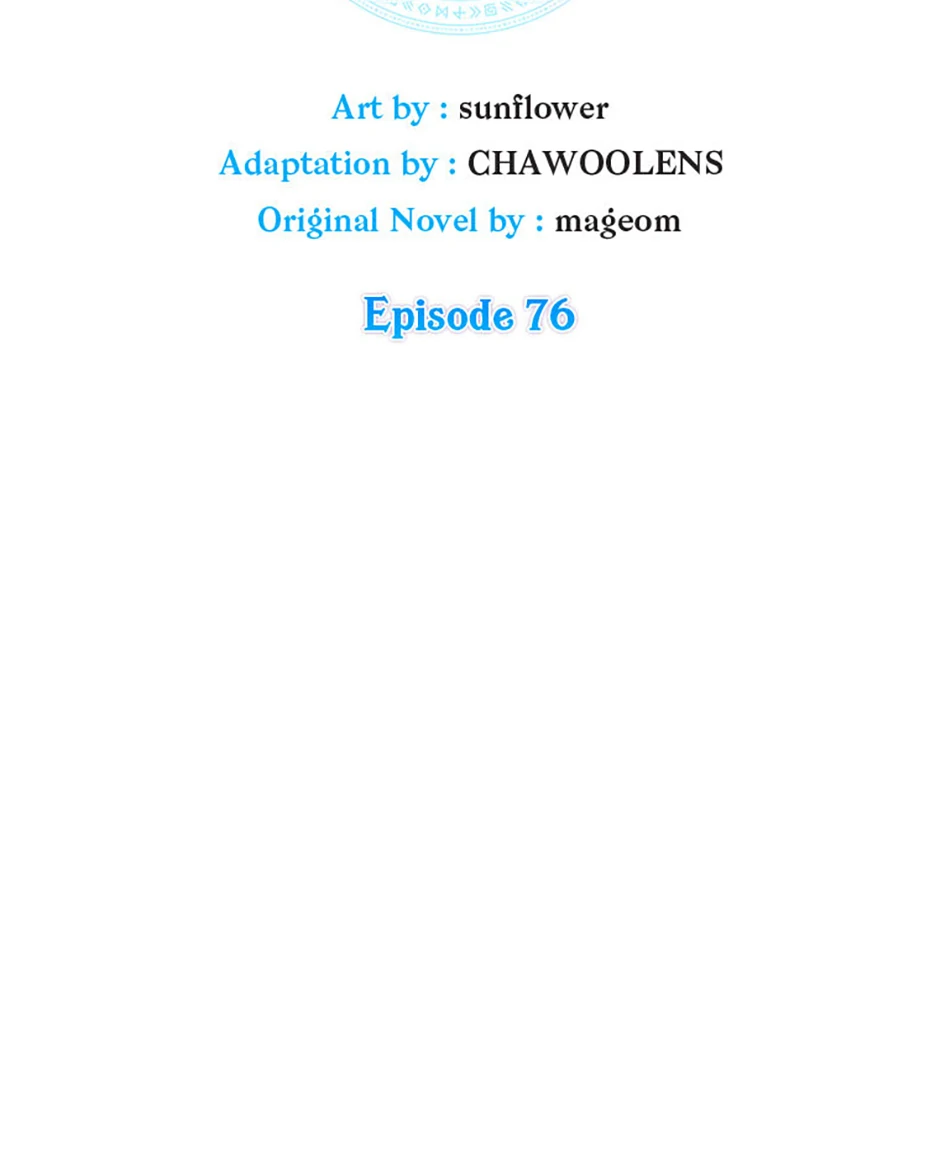 My 1.5-Billion-Won Item Chapter 76 - Page 10