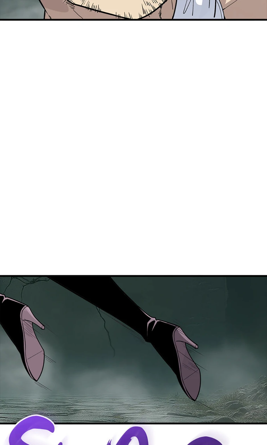 My 1.5-Billion-Won Item Chapter 80 - Page 2