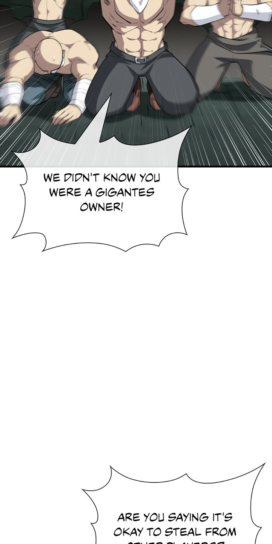 My 1.5-Billion-Won Item Chapter 80 - Page 17