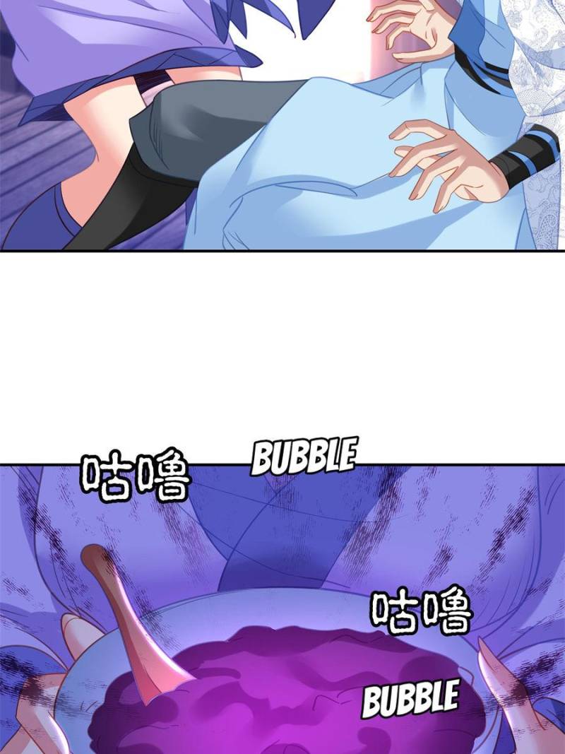 My 1000th Lifetime as a Furnace Chapter 60 - Page 33