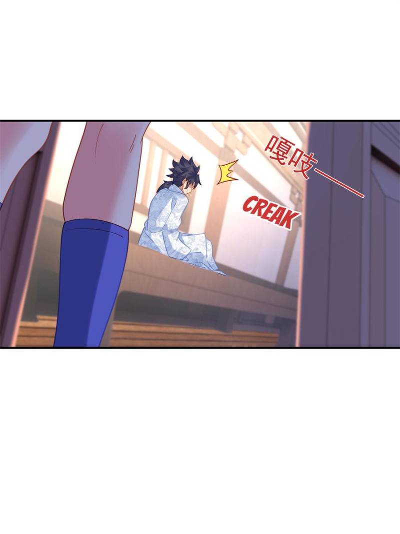 My 1000th Lifetime as a Furnace Chapter 61 - Page 21