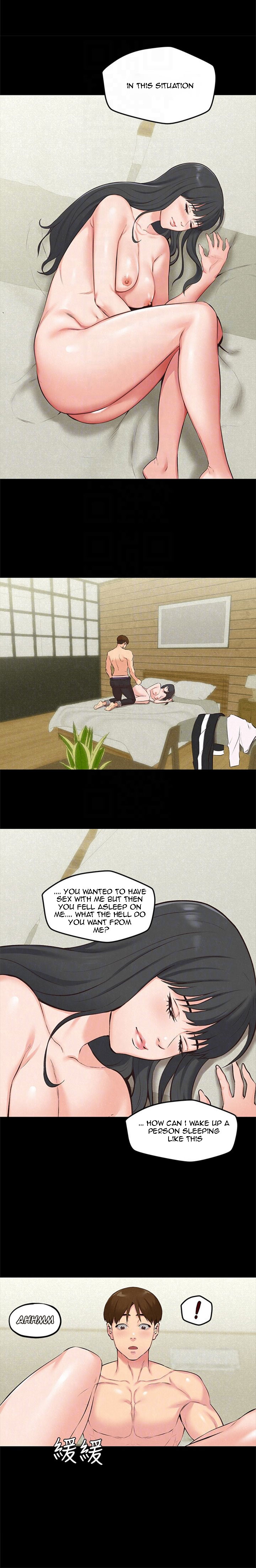 My Baby Girl Chapter 15 - Page 16