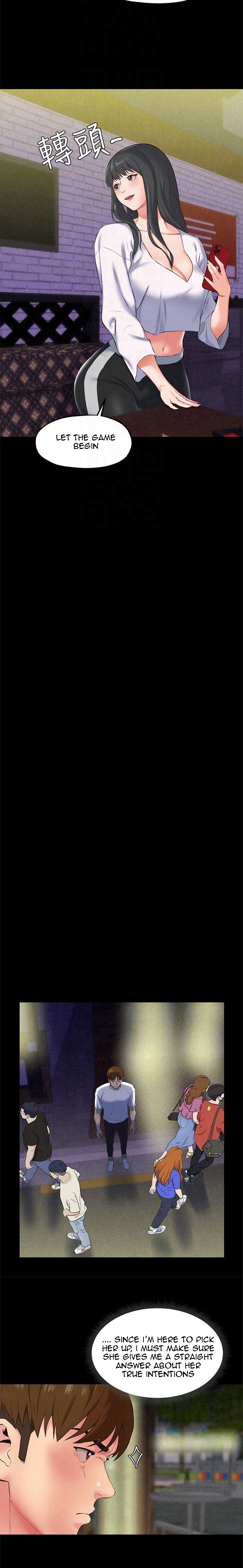 My Baby Girl Chapter 15 - Page 9