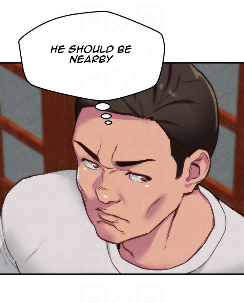 My Baby Girl Chapter 2 - Page 19