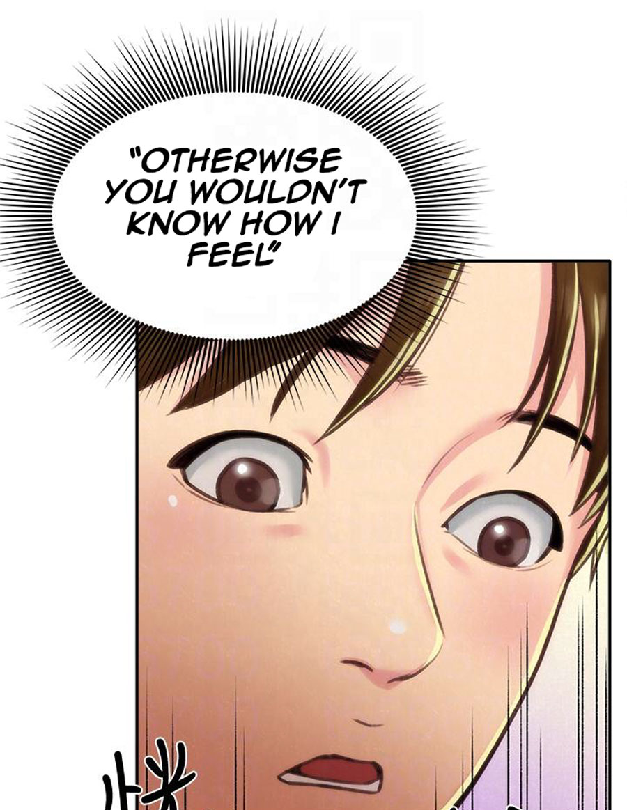 My Baby Girl Chapter 9 - Page 107