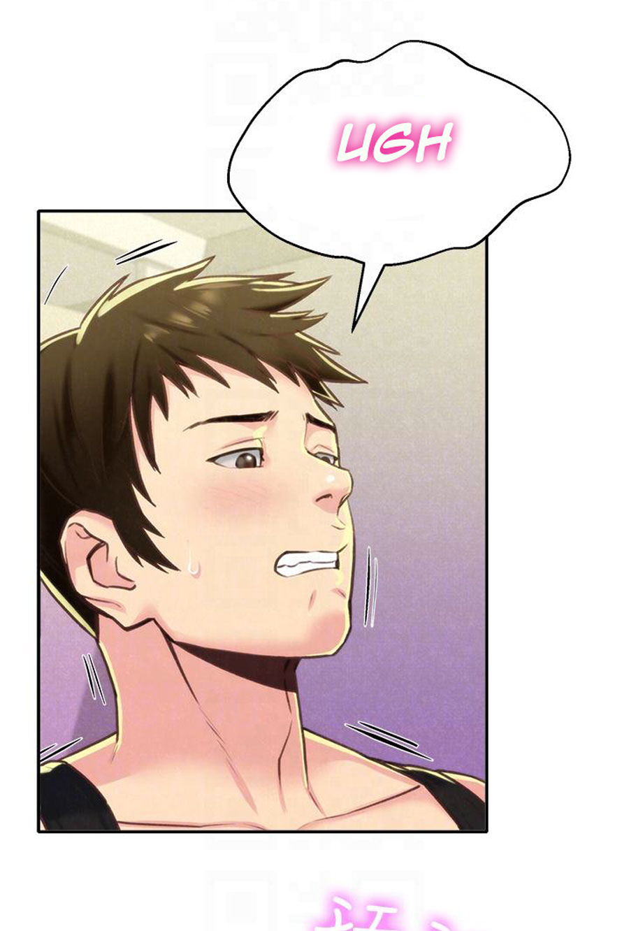 My Baby Girl Chapter 9 - Page 63