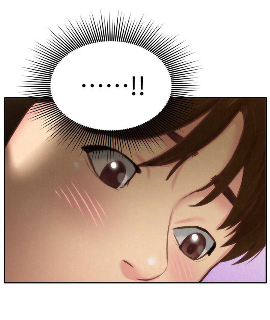 My Baby Girl Chapter 9 - Page 79