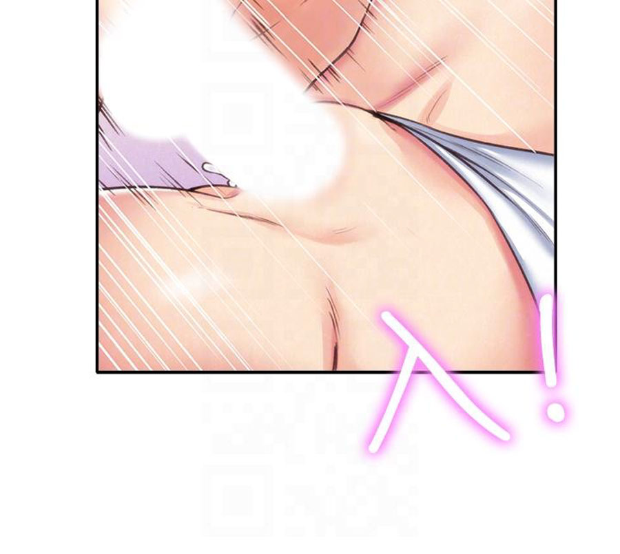 My Baby Girl Chapter 9 - Page 85