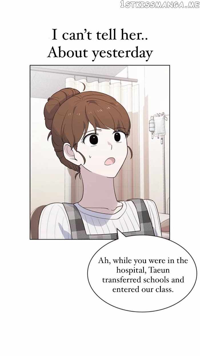 My Bad Boyfriend Chapter 50 - Page 24