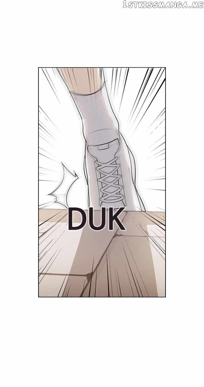 My Bad Boyfriend Chapter 50 - Page 32