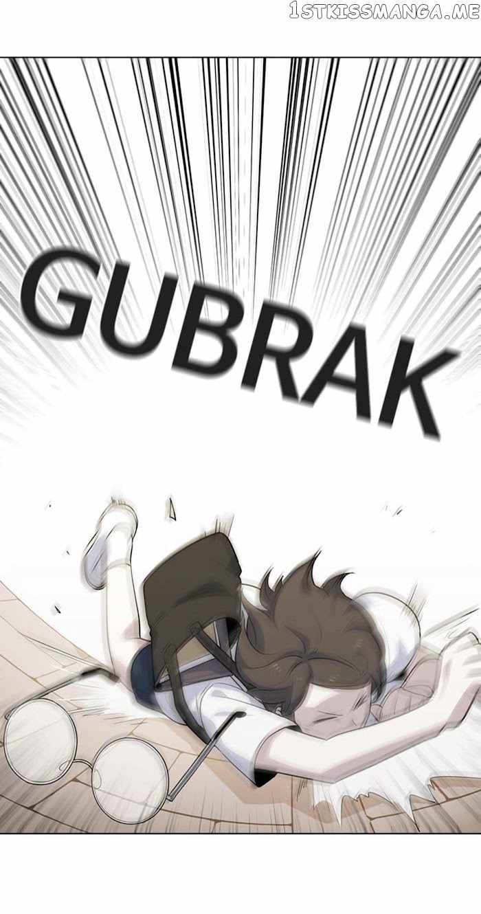 My Bad Boyfriend Chapter 50 - Page 33