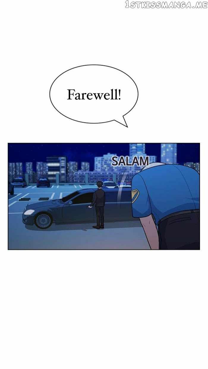 My Bad Boyfriend Chapter 50 - Page 5