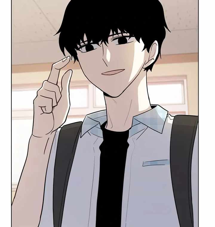 My Bad Boyfriend Chapter 51 - Page 79