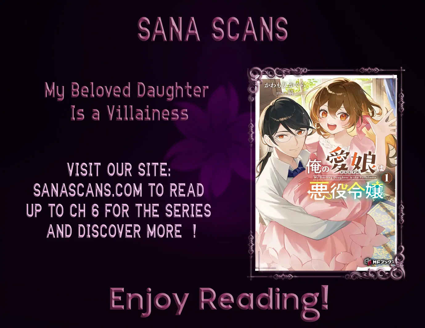 My Beloved Daughter Is a Villainess Chapter 1 - Page 1